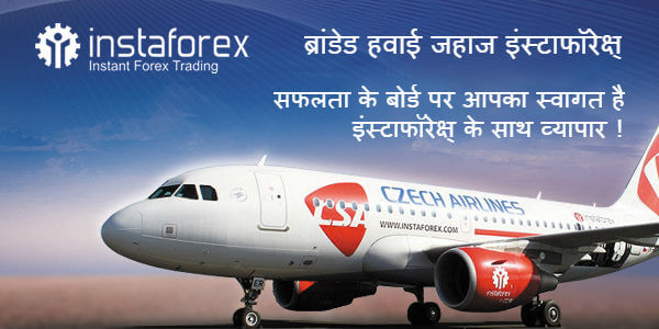 thoughts about instaforex